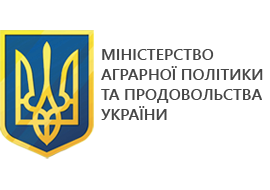 Міністерство аграрної політики і продовольства України